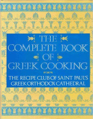 Complete book of Greek cooking