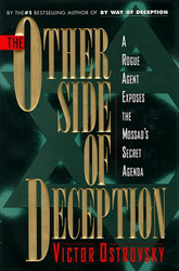Other Side of Deception