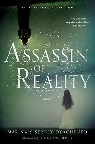 Assassin of Reality: A Novel (Vita Nostra 2)