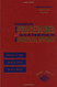 Principles and Procedures of Statistics