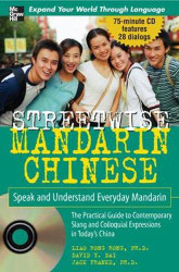 Streetwise Mandarin Chinese with MP3 Disc