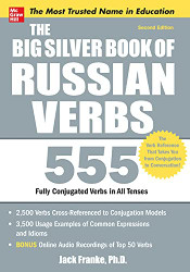 Big Silver Book of Russian Verbs