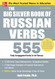 Big Silver Book of Russian Verbs