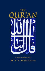 Qur'an (Oxford World's Classics s)