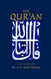 Qur'an (Oxford World's Classics s)