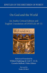 On God and the World: An Arabic Critical Edition and English
