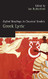 Oxford Readings in Greek Lyric Poetry