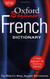 Oxford Beginner's French Dictionary