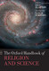 Oxford Handbook of Religion and Science (Oxford Handbooks)