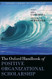 Oxford Handbook of Positive Organizational Scholarship - Oxford