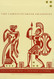 Complete Greek Tragedies: A Centennial Edition