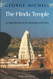 Hindu Temple: An Introduction to Its Meaning and Forms