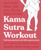 Kama Sutra Workout