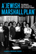 "Jewish Marshall Plan"