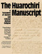 Huarochiri Manuscript