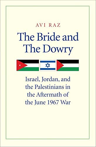 Bride and the Dowry