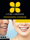 Living Language Mandarin Chinese Complete Edition
