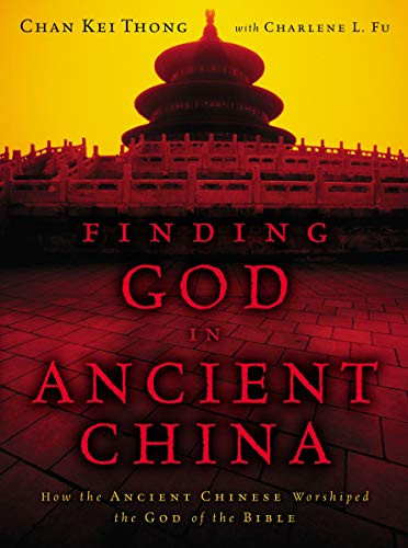 Finding God in Ancient China