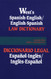 West's Spanish English English Spanish Law Dictionary