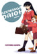 Azumanga Daioh