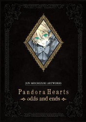 PandoraHearts odds and ends - manga