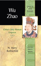Wu Zhao: China's Only Female Emperor