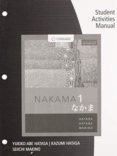 Student Activities Manual for Nakama 1 | Enhanced