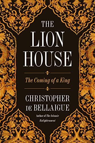 Lion House: The Coming of a King