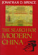 Search for Modern China