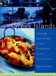 Foods of the Greek Islands