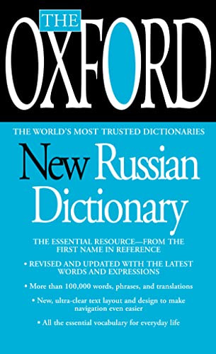 Oxford New Russian Dictionary