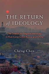 Return of Ideology