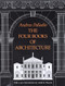 Four Books of Architecture (Dover Architecture)