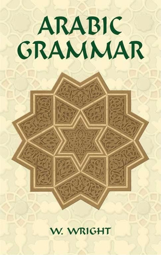 Arabic Grammar (Dover Language Guides)
