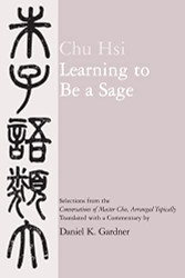 Learning to Be A Sage