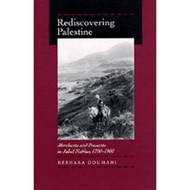 Rediscovering Palestine