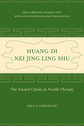 Huang Di Nei Jing Ling Shu