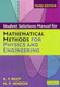 Mathematical Methods for Physics and Engineering Set