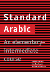 Standard Arabic: An Elementary-Intermediate Course