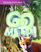 Practice Workbook Grade 3 (Houghton Mifflin Harcourt Go Math!)