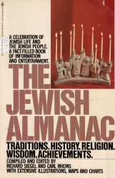 Jewish Almanac