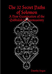 32 Secret Paths Of Solomon