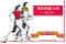 Runners Log