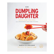 Dumpling Daughter Heirloom Recipes