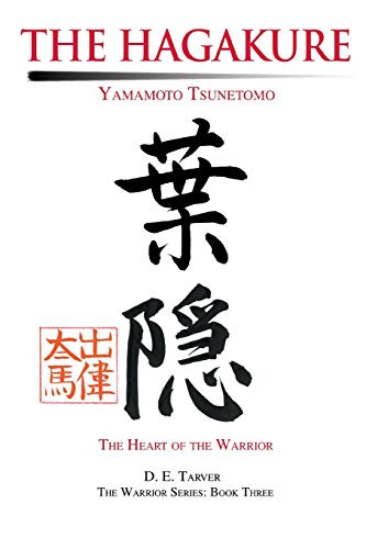 Hagakure: Yamamoto Tsunetomo