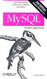 MySQL Pocket Reference