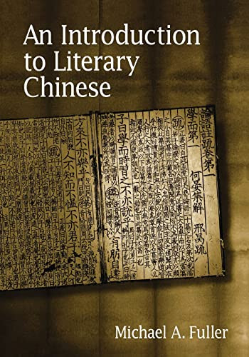 Introduction to Literary Chinese