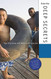 Deep Secrets: Boys - Friendships and the Crisis of Connection