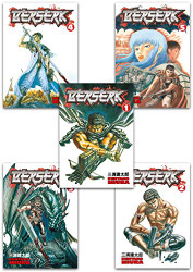 Berserk Volume 1-5 Collection 5 Books Set