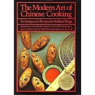 Modern Art of Chinese Cooking
